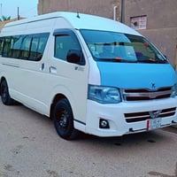 هايس • ٢٠١٢ • رقم واسط