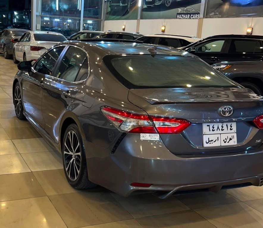 تویۆتا کامیری ٢٠١٩ se سلایت
سیارەکە بۆنیت بیلادی گۆرایە 
جاملخ و نیو دەرگایی سبوخە
بێ ئێرباگ کەمێک شانسی هەیە 
رەقەم شانسی 4T1B11HK9KU252211
سحری ١٧٢ وەرەقە و مجال 
سیارەکە لە هەولێرە 
***********
*********** أربيل, العراق
