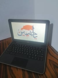لابتوب • نضافه فول