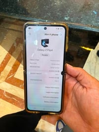 ٢٥٦ • دبل خط • مكفول