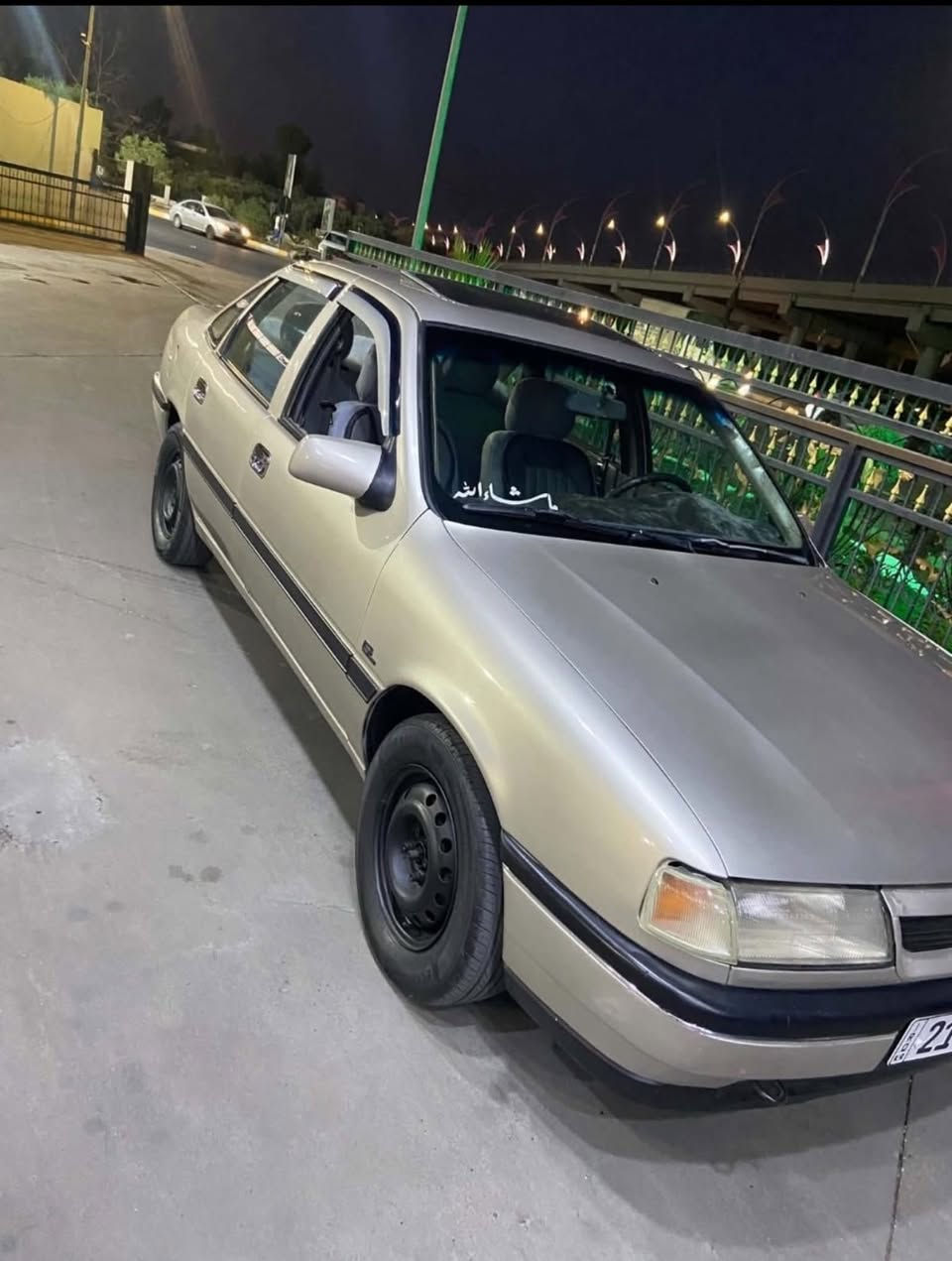 سلام عليكم للبيع اوبل فكترا موديل 1991 قفل مركزي سقف سلايت حجم 18 كير محرك بشرط لا صرف لا بخار كير اوتماتيك صبغ جماليه بدون ضرر تايرات تخم جديد كهرباياءت كامل شغال شرط التحويل و الوكاله سنويه جديد رقم دولي سليمانيه لغايه 2031سعر 48 وبي مجال بصيط رقم الهاتف ***********عنوان كركوك

نص مكتوب في الصور:
- iQ CARS