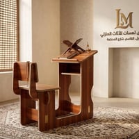 القاسم • مقاعد صلاة • جودة عالية