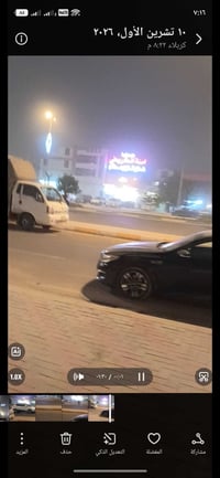بيت تجاري • حي العامل • ٢٥٠م