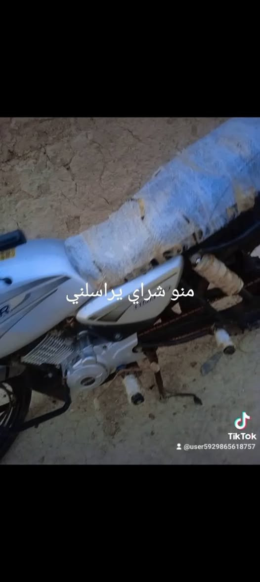 سلام عليكم بوكسر  البيع موديل 21 وراق صولي مكان كوت يتصل على الرقم ***********
