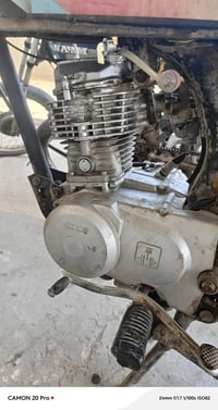 نامه • مفتوحه • رقم اسود