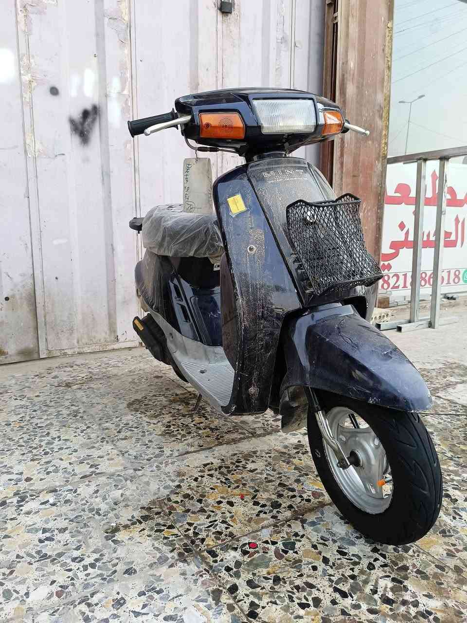 منت • ياباني • مامفتوح