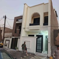 وجهيات • بغداد • صبغ