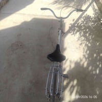 بايسكل • قابل تفاوض • ديوانيه شاميه