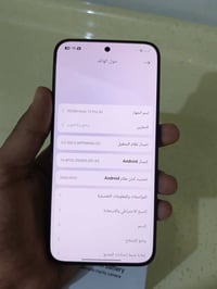 ريدمي نوت 15 برو فايف جي • ٢٥٦/١٢ • سماوه