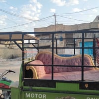 محجر • للبيع • بغداد العبييدي