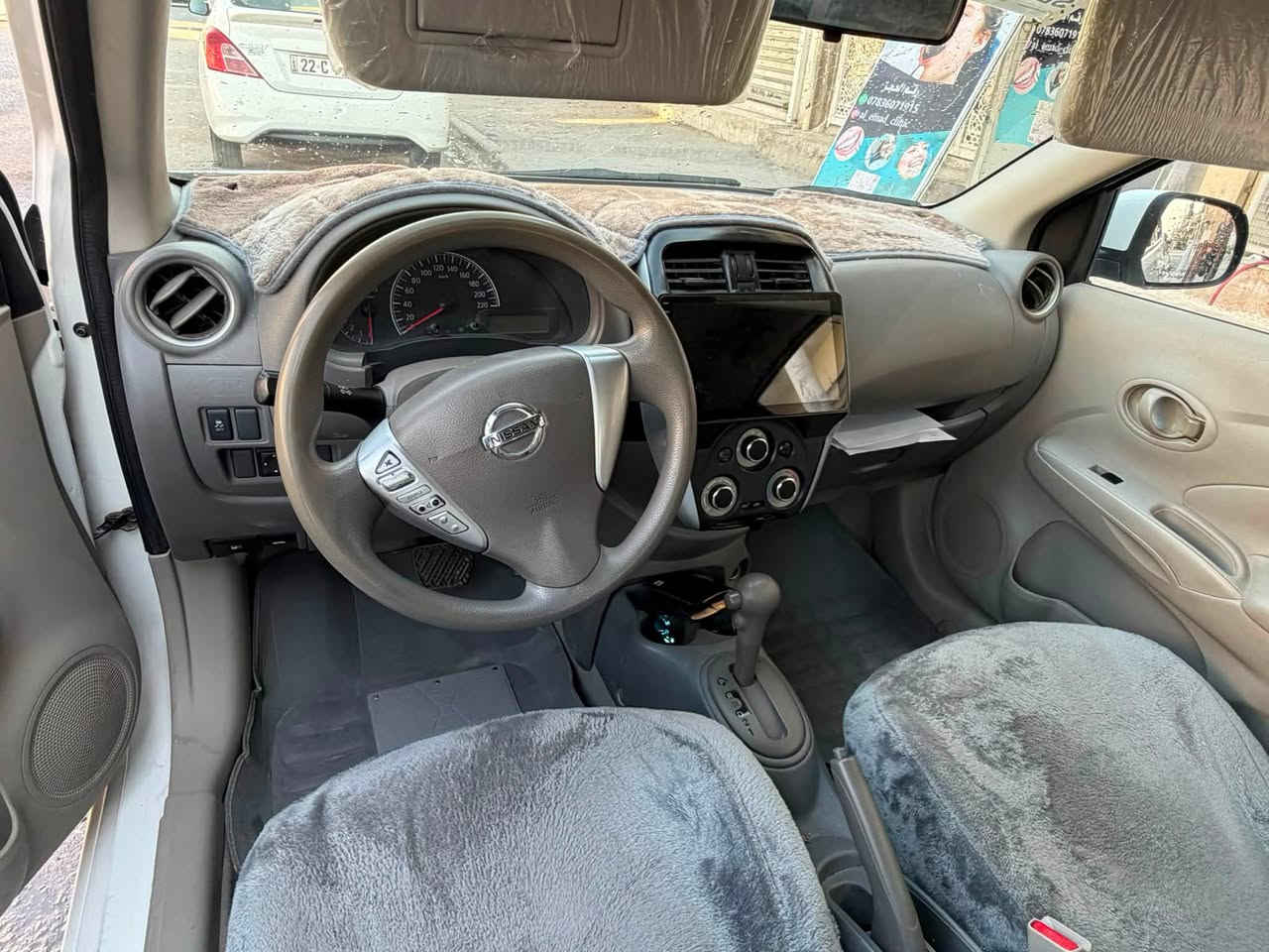 نيسان صني هندي بليته زركه موديل 24
سيارة مكفوله من الصبغ والفتح والتبديل بيها كرت بسيط بالباب وشبر بارد 

مكينه وكير وحداديه وتخم تاير كله جديد ماعايزة شي 

رقم أربيل الدولي تريد وكاله تريد تحويل 

مكانها نجف حي ميسان *********** واتساب او اتصال
