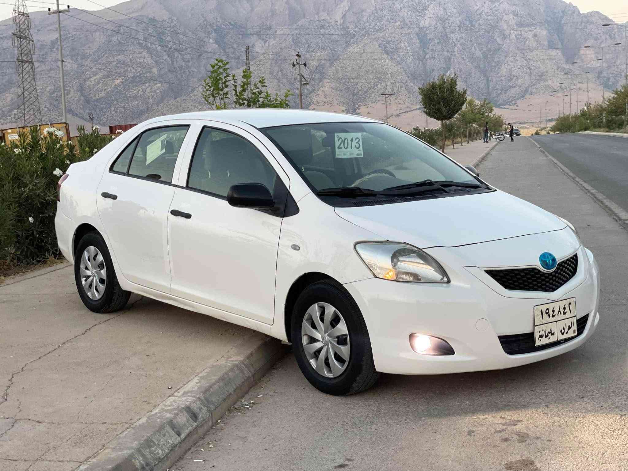 بەناوی خوای گەورە

یارس مۆدێل ٢٠١٣ بێ بۆیاخ 
سەیارەکە هەموو گیانی لەسەردەقی شەریکە ماوەتەوە گێڕ و مەکینەو تەبرید و تەقەو ڕەقەی بەشەرت
دەبڵ گێچ و ئەی بی ئێس مەکینە 2NZ
سەنەوی بەسەر چوە بەناوی خۆمەوەیە بەشەرتی تەحویل و غەرامەو بڕواوەو هەموشتێک
نرخی ٨٤ گەڵاو معالە 
تکایە هەموو شتێکم نوسیوە 
مشتەریت تەلەفون بکە لەخزمەتتام
سەیارەکە لەپیرە مەگرونە
ژمارە موبایل
***********770 196 70 37
ڤایبەر و وەتس ئەپی لەسەرە السليمانية, العراق
