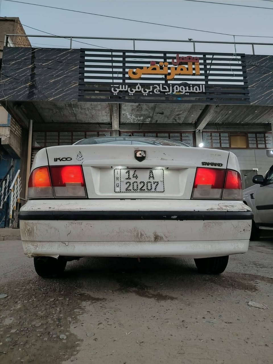 فدوه الكلبك اذا شفت نفسك شراي اتصل وكل تفاصيلها ذاكرها لتكلي شبيها 
السلام عليكم سمند رقم بصره مميز مشروع وطني شرط تحويل بغداد سياره مكفوله عده الدوسات مكينه اول تبديله دهن الها وخيط بخار صوج دهن لان جديد ماعرف شرط مابيها صوت ولا دخن من قبق ولا قطره فقط دخان من صالنصة كير تخم تاير تبريد ثلج صدر امامي خلفي جديد مشط جديد متعوب عليها لسياره دوشمه كشنات وارضيه البجم كله زنون اصلي حتى البلوجكتر كلش حلوه السياره متعوب عليها مكاني بغداد  عارضها 36 وبيها مجال للطيبين شراي ***********
