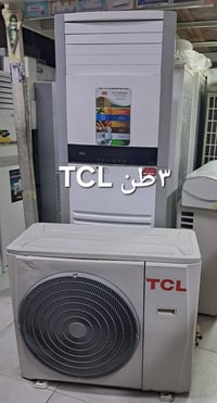 بغداد البلديات تواصل واتس 07730377803 واني خادم السلام عليكم ورحمة الل...