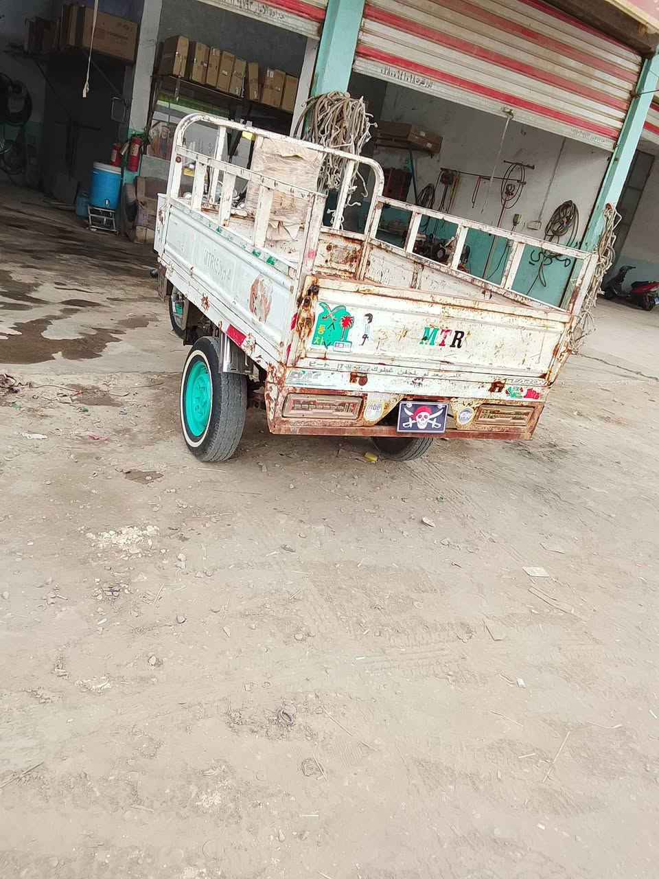 ستوته • ٢٠١٠ • مكينة ناعمه