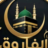 عمرة براً • ٢٥/٩ • مبيت حائل