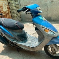 ماكس • مفتوحه • القرنه
