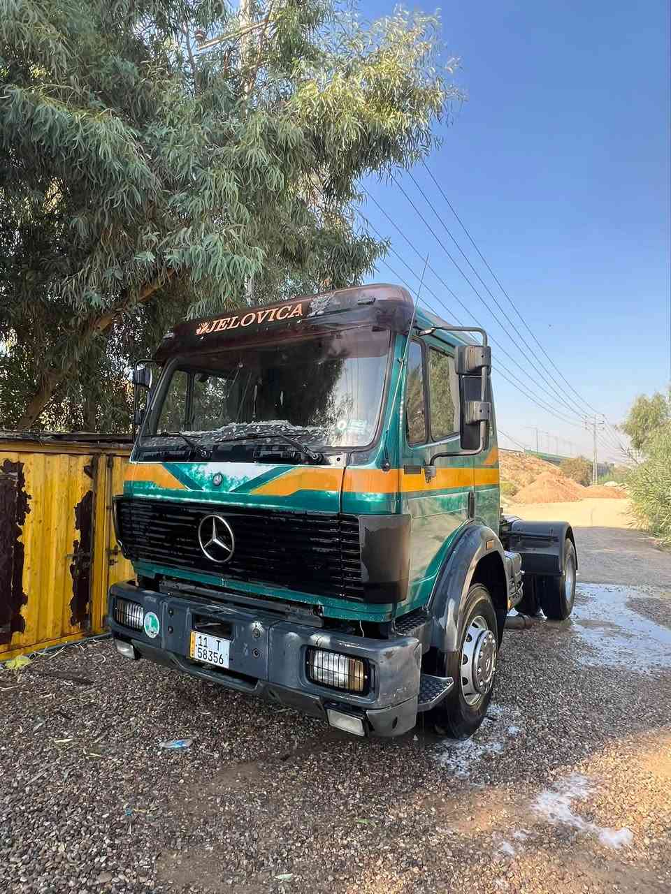 اتصل ودلل 

‭***********‬
