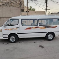 فوتون • مديل ٢٠١٤ • رقم كربلاء