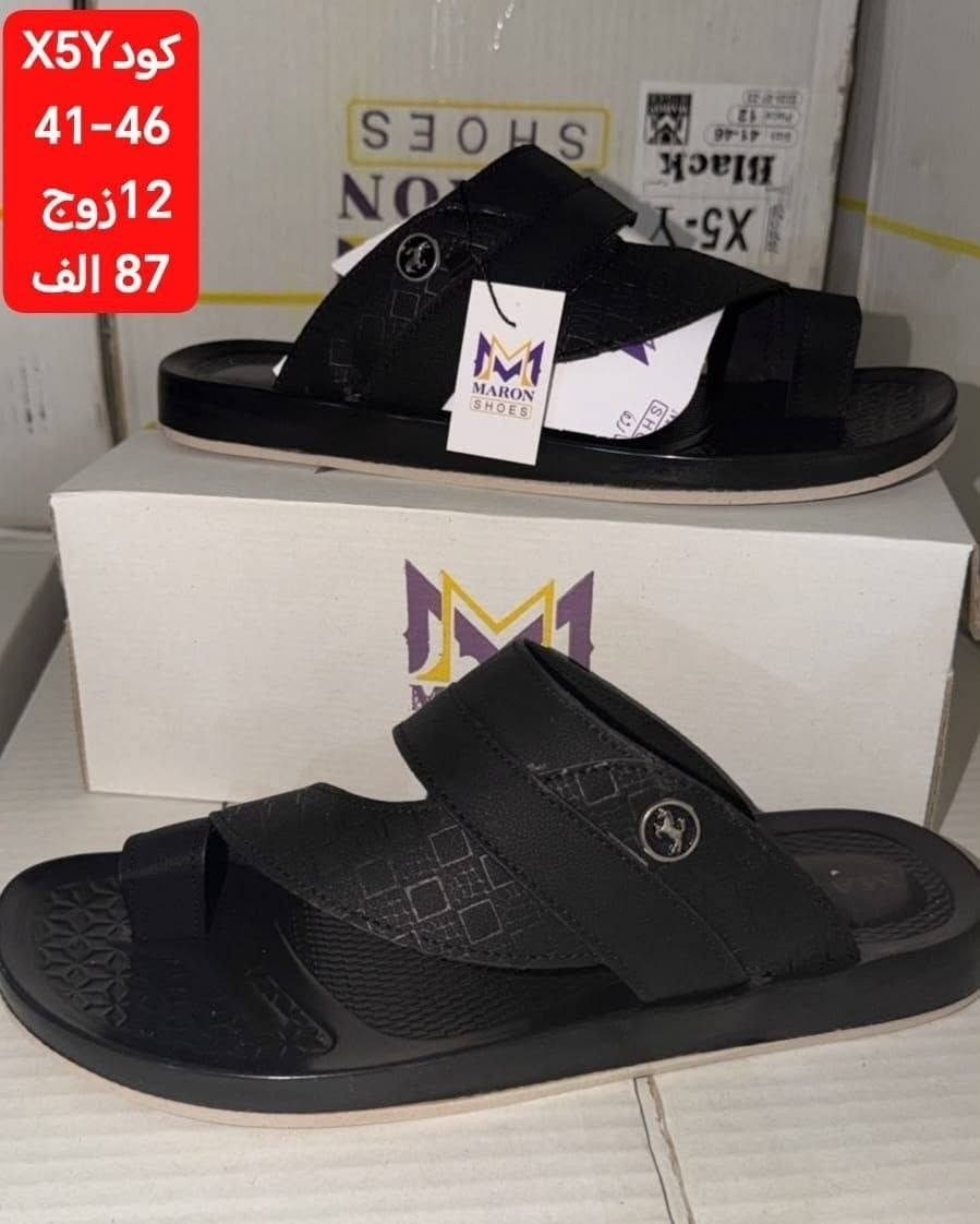 مارون رجالي طبي جيلاتين 
41/46
سعر الدرزن 87 الف
كروب واتساب 
https://chat.whatsapp.com/DrtzbpwSJyWGPEGHn9wQyg?s=cl&p=a&mlu=4
رابط قناة التليكرام//
https://t.me/shams12297
للحجز والاستفسار مراسله الصفحه
رقم الواتساب//
***********
