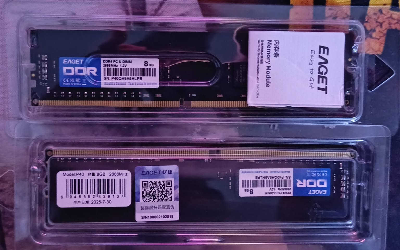 رامات ١٦+١٦، ٨+٨، ٨ جيجا • DDR4 • ٣٢٠٠MHz
