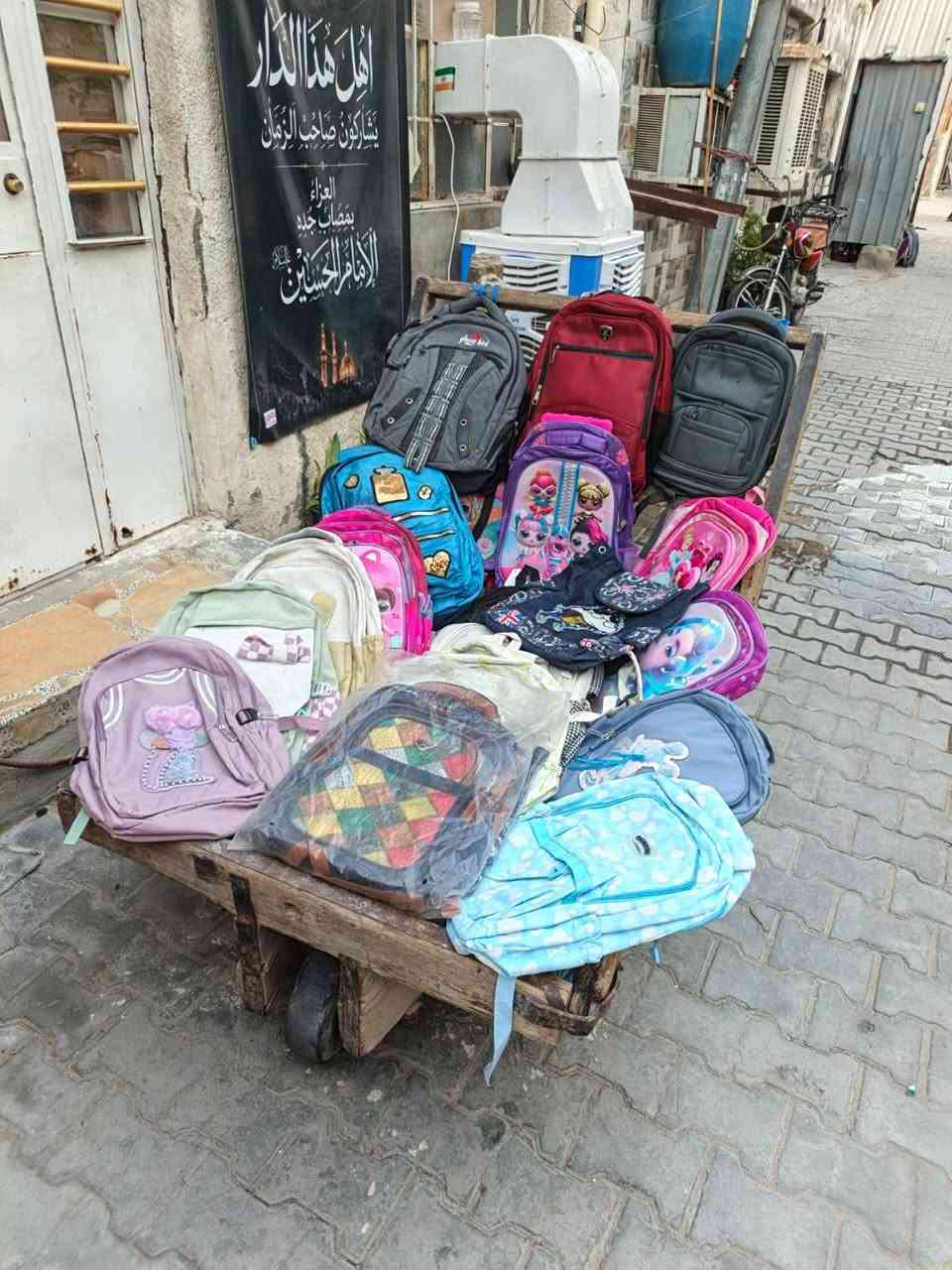 جنط مدرسية تخفيضات السعر 5
اسلام عليكم آبانا امهاتنا جنط مدرسية ولادي بناتي كل المراحل الدراسة ب ٥٠٠٠ فقط يتوفر توصيل داخل الحرية 
للتواصل ***********

