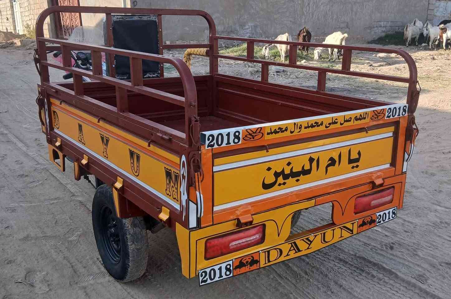 ستوتة دايوان للبيع موديل 2018اوراق اصولية جاهزة السعر1450/000
العنوان الكوت شارع النفط شراي يتصل #خاص مغلق 

موبايل ***********////***********
