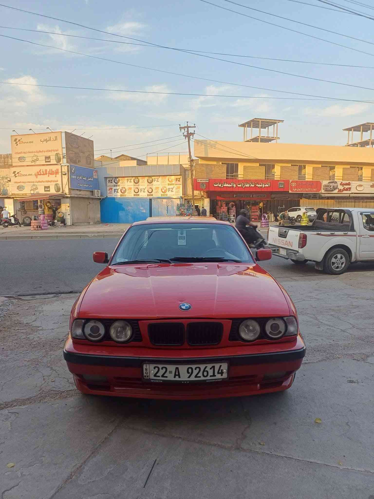 سلام عليكم ورحمة الله وبركاته 
حبايبي الغوالي بي ام 525 اصل 
موديل 92 مسكر اصل اصل دبل 
ايرباك دبل جكمجه مري منفصل 
عليه كت كامل اصلي M ويل وتخم 
تاير جديد M غرفته جديده وجاهزه 
سلايت طكتين صاج ملكي خمس بردات 
مكينه كير صدر امامي وخلفي شرط 
جديد تبريد قطعتين ثلج سياره جاهزة 
رقم اربيل جديد هزه جديده سنويه جديده 
تحويل مباشر مسكر عدل سياره جاهزة 
مكاني بغداد الكراده بيع او مراوس حسب 
القناعه الاستفسار اكثر هاذا رقمي 
***********

