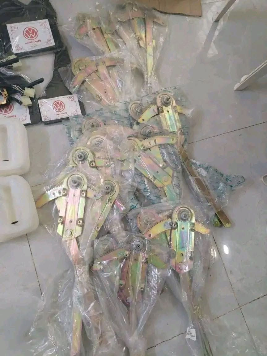 قطع برازيلي • واتر بم • توصيل