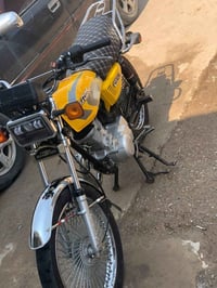 نامي برو • صفر • نضيف