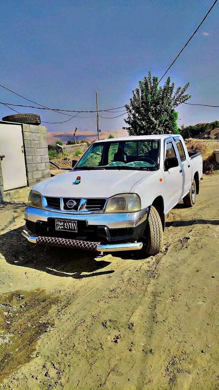 نیسان مۆدیل 2007ناوشین 
دووبەیە سەیارەکە شانسی لیزە
گێڕمەکینەو تەربریت بەشەر
چوار ساڵە لای خۆمە گۆڕنەوەش دەکەم لەگەڵ نیسانی دەبڵ ئەکسلی علوج 
***********
***********
