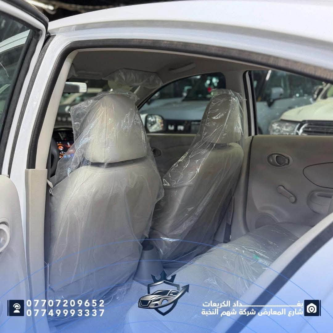 🔥 Nissan Sunny 2025 | جاهزة من شهم النخبة

إذا تريد سيارة اقتصادية وعملية للاستخدام اليومي، الـ Nissan Sunny 2025 متوفرة هسه مرقمة وجاهزة للشارع وبضمان شركة السور 🚘

✨ المواصفات:
▪️ موديل 2025
▪️ محرك 4 سلندر
▪️ جير أوتوماتيك
▪️ شاشة وسطية
▪️ كاميرا خلفية
▪️ حساسات خلفية
▪️ تحكمات ستيرن
▪️ مرقمة + سنوية + لوحات
▪️ ضمان شركة السور 3 سنوات أو 100,000 كم

💰 السعر: 21,700,000 دينار عراقي

🔥 اقتصادية، عملية، وضمان يخليك مطمّن… تستلمها وتطلع بيها.

📍 بغداد – الكريعات – شارع المعارض – شركة شهم النخبة
📞 ***********
📞 ***********

#شهم_النخبة #Nissan #NissanSunny #Sunny2025 #نيسان_سني #سيارات_بغداد #سيارات_العراق_المميزة

نص مكتوب في الصور:
- ***********
- ***********
- داد الكريعات
- شارع المعارض شركة شهم النخبة
- *********** *********** بغداد الكريعات شارع المعارض شركة شهم النخبة
- بغداد الكريعات
- *********** *********** داد الكريعات بغداد شارع المعارض شركة شهم النخبة