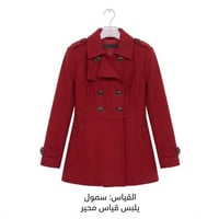 ت كوت • بلوزات • قياسات محيره