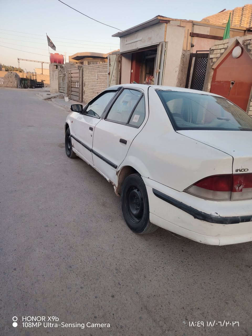 سند لبيع بسمي سعر٢٥ رقم ***********
