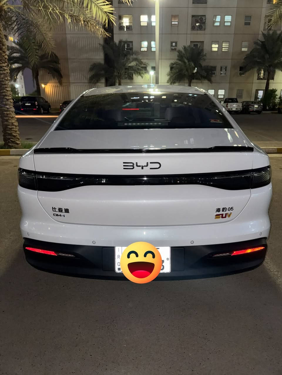 سيل ٥ • ٢٠٢٥ • رقم بغداد