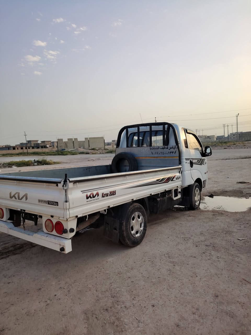 كيا أدوات للبيع
السعر 50 ورقه
مكان الانبار قضاء عامرية الصمود
للاستفسار اتصال ***********
