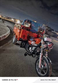 ستوته • مديل ٢٥ • بغداد