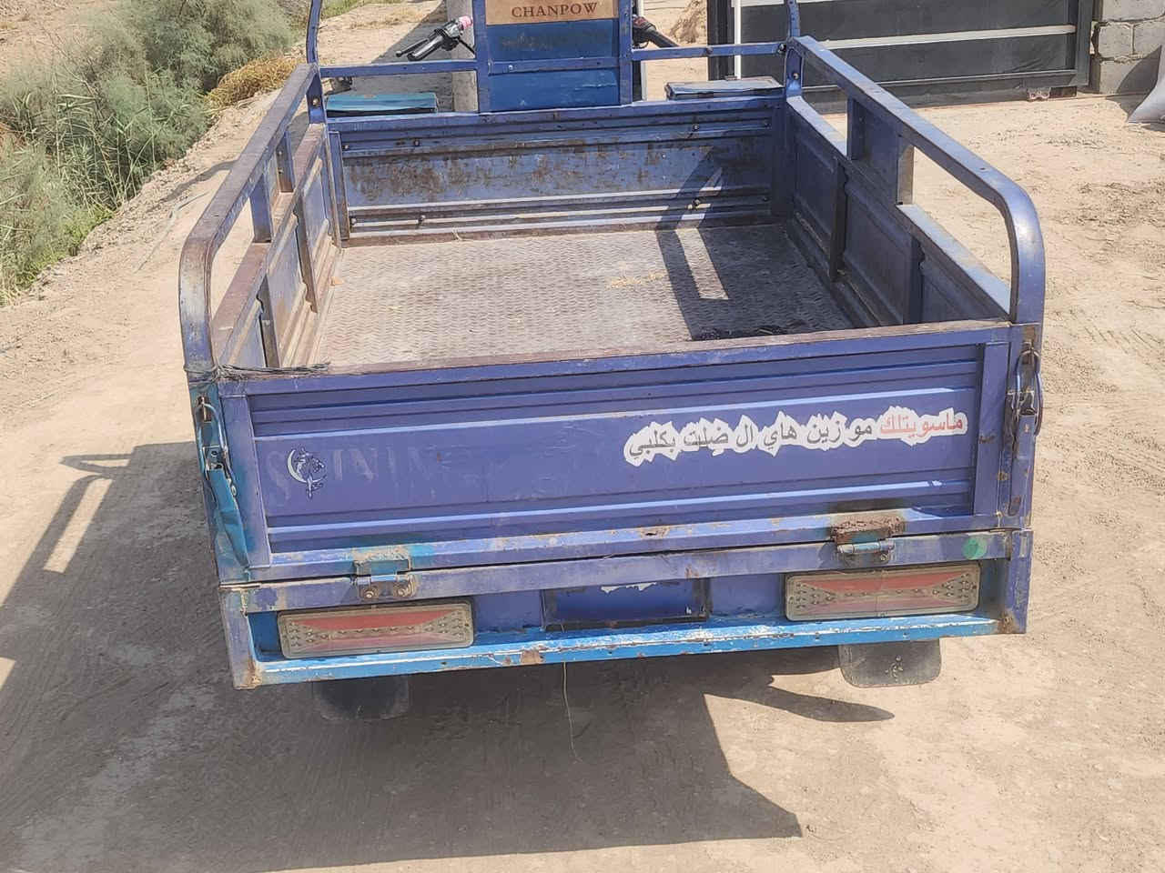السلام عليكم ستوته البيع مودل ١٨ اوراق اصولي مكينه ٢٣ مكاني بابل نيل جسر كيش *********** السعر 1600او بيه مجال
