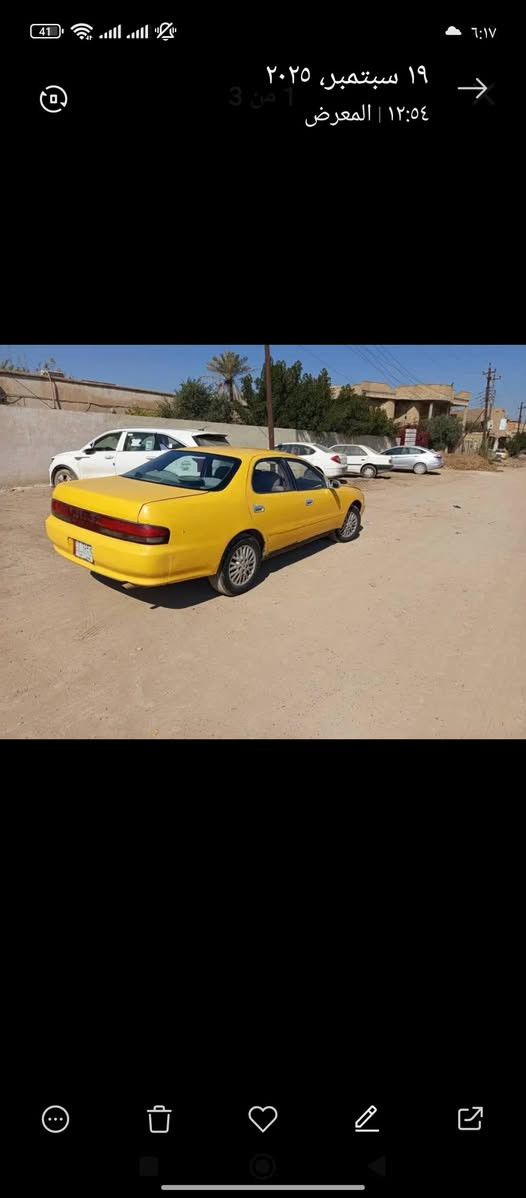 بسم الله الرحمن الرحيم اللهم صل على محمد وال محمد وعجل فرجهم كرسته مديل2000مكينه ونجي كير مايرجع بك كايم سياره لاكصه ولا نقل جثه مكفوله كهربائييات شغاله مكاني شطره سعر 20رقم هاتف*********** الشطره, ذي قار
