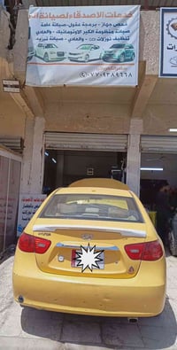 فلتر بنزين • النترا • الدورة شارع٦٠