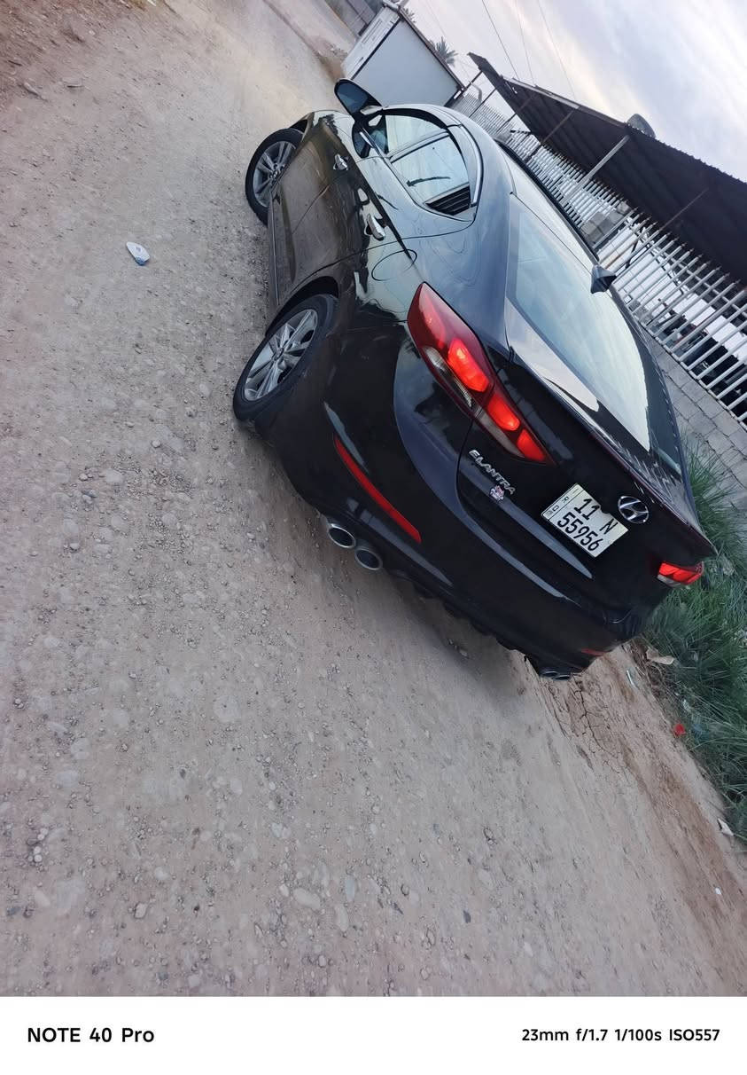 النترا • ٢٠١٧ • رقم بغداد