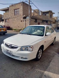 فيرنه • ٢٠١٤ • سونار