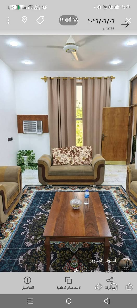 بيت للبيع 
الموقع : ام هليل الاولى توزيع الاطباء موقع مميز قرب دائرة الكهرباء مقابل ساحة مذكور بالخارطة مساحة البيت ٣٦٦ م رقم العقار ٨٧٤ 
الطابق الاول : استقبال وصالة مغلقة وغرفتين نوم وصحيات وارضية مرمر
الطابق الثاني : غرفة (بنظام سويت )  وسطح وبيتونه بارضية كاملة 
للاستفسار اتصل بصاحب الدار *********** ويرهم تراوس بقطعه او دار في نفس المنطقة

نص مكتوب في الصور:
- 1675
- خدمات ومبنى عام
- طريق بعرض 15 متر
- طريق بغداد
- 75
- 1
- أشجار الصنوبر
- 5 يوليو، الساعة 10:45 ص
- التفاصيل
- الاستخدام كخلفية
- مشاركة
- أشجار الصنوبر ٥ يوليو، الساعة ١٠:٤٥ ص
- 11 of 18 ٢٠٢٦/٠٦/٠٦ ١٢:٤٩ م أشجار الصنوبر ٥ يوليو، الساعة ١٠:٤٥ ص التفاصيل الاستخدام كخلفية مشاركة
- ١١ of ١٨
- ٢٠٢٦/٠٦/٠٦
- ١٢:٤٩ م
- ٥ يوليو، الساعة ١٠:٤٥ ص
- الاستخدام خلفية