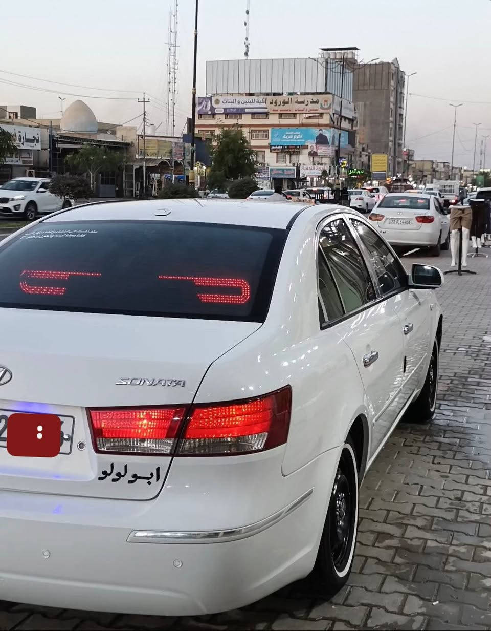سوناتة وارد خليج • كفالة عامة • ٢٠٠٩