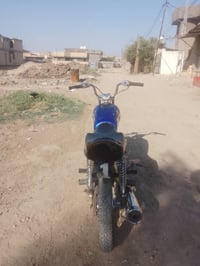 درجه ايراني • مكفولة • كفاله عامه