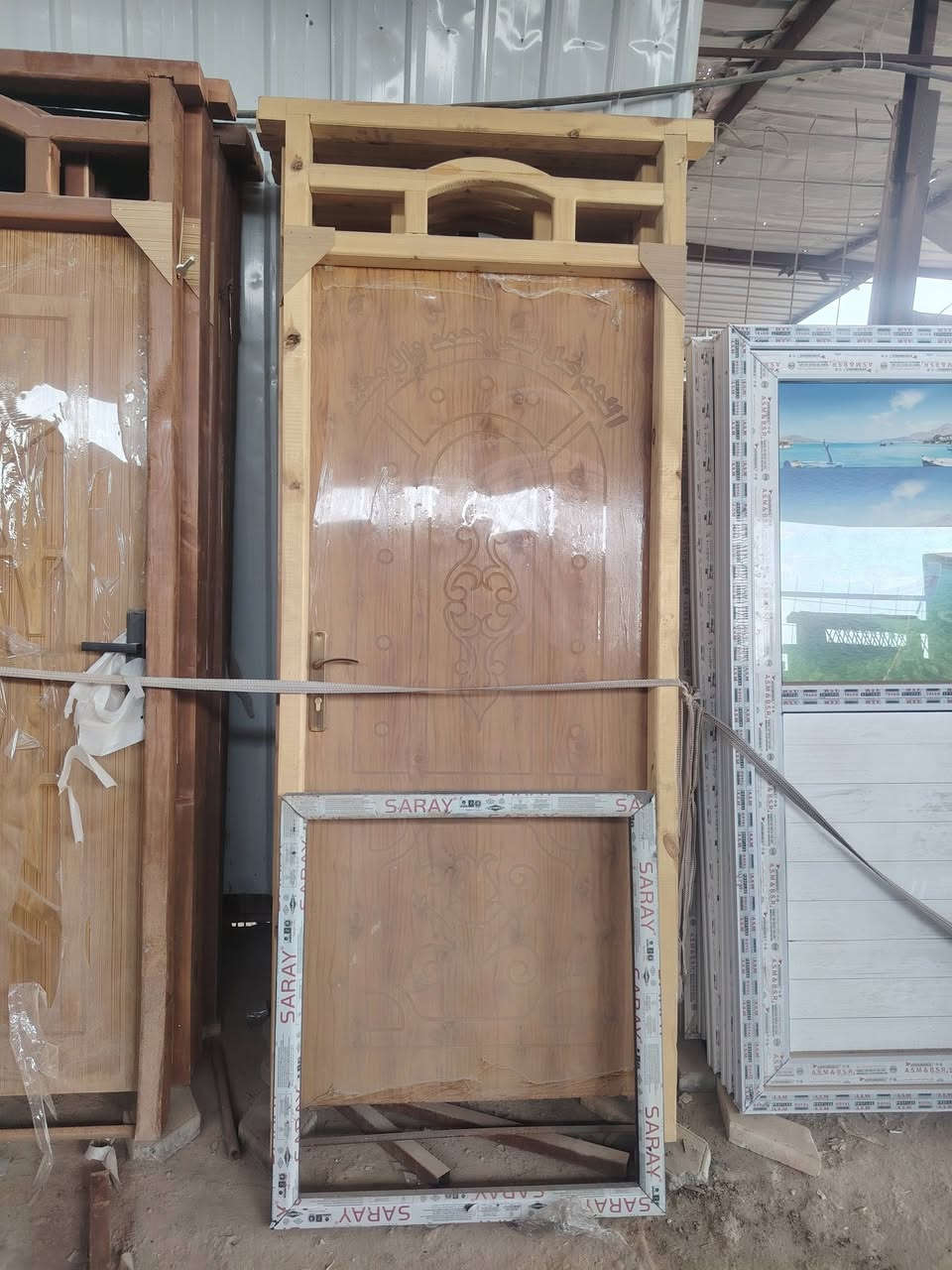 واتساب او اتصال ***********
