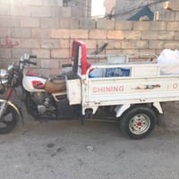 ستوتة • موديل ٢٣ • اوراق كاملة