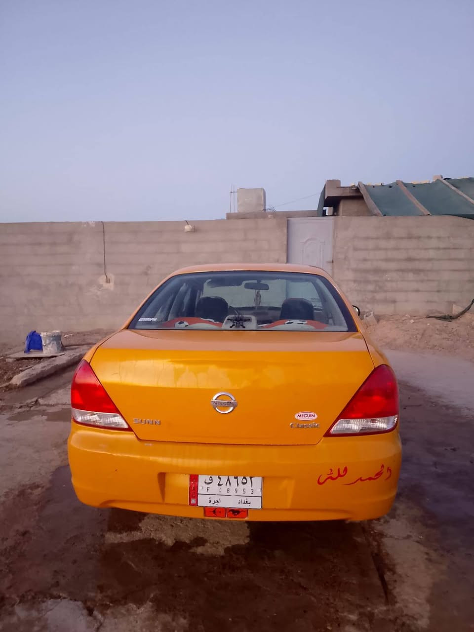 سلام عليكم من رخصت لادمن المحترم
للبيع نيسان سني 2011 اصفر بلادي 
كير عادي كير مكفول محرك مكفول تبريد ثلج 
رقم بغداد تخم تاير ضربه مابيها وصبغ مابيها 
مكفوله سياره ومال جناي وجاهزه من كلشي 
وباسمي 
السعر 75 وبيها مجال 
مكان سياره الفلوجه الكورنيش 
للستفسار ***********
***********
