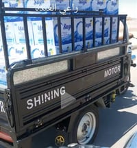 بدي • دروعة • كوت الخاجيه