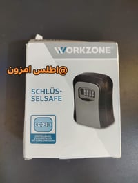 صندوق قفل وتخزين المفاتيح برقم سري 🔷يحتوي على قفل برقم سري مكون من 4 أ...
